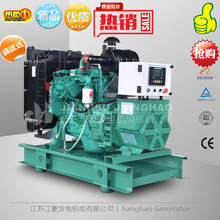 30KW�|�L����˹4BT3.9-G2��˹̹���Ԇ��ӵ������l늙C�M