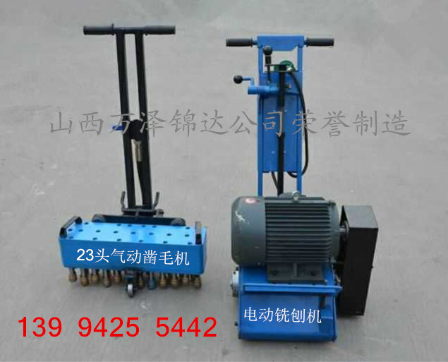 石家庄秦皇岛空压机带动湖南长沙凿毛机