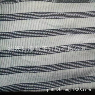 �S��ֱ�Nᘿ�ɫ����ᘴ�ѭ�h Сѭ�h�_�y�� 3�-12ᘴ���_�y