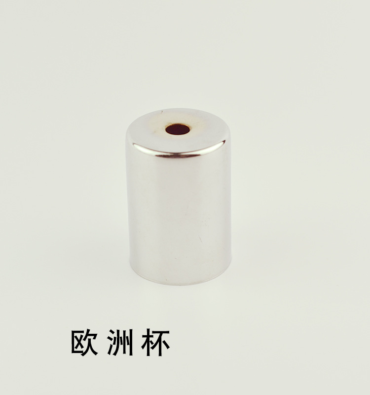 42*63欧洲杯 灯具配件DIY