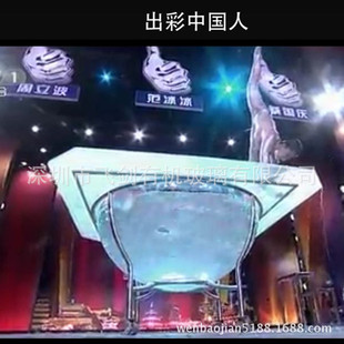 ˮ��������ԡ���ЙC����������Ӻ񁆿���������ˮ���赸����