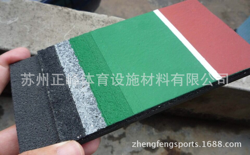 丙烯酸樣