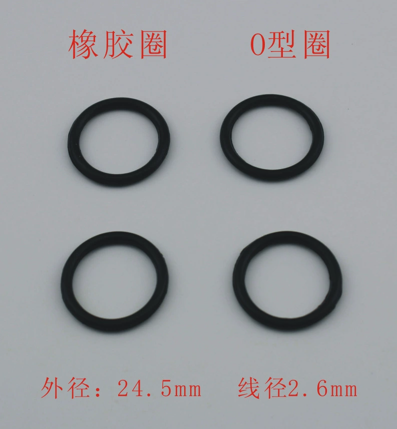 XJQ2.6 * 24,5 черный резиновое кольцо O-образное кольцо силиконовое кольцо игрушка аксессуар технологическая модель детали