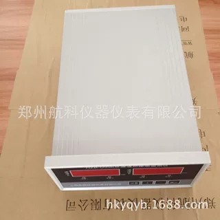 JM-X-3W智能轴向位移监测保护仪