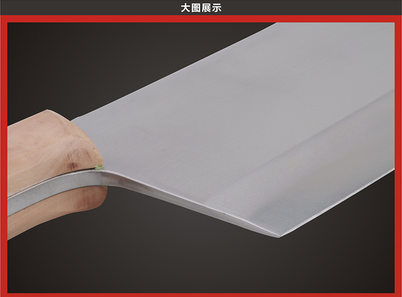 梨木柄加重砍刀_08