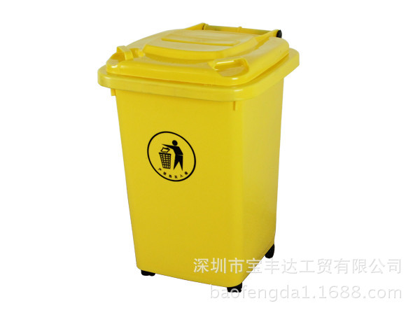 厂家直销60L乡镇垃圾桶市政分类塑料垃圾桶塑料垃圾桶生产厂家
