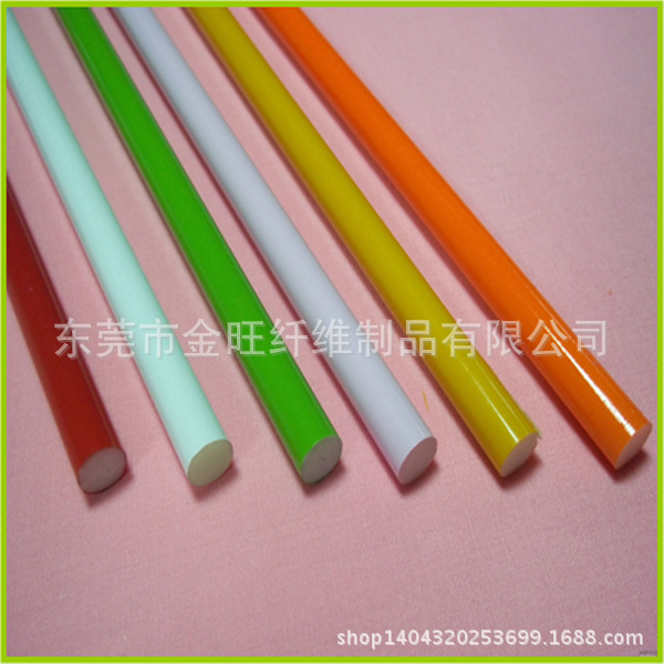 广东彩色玻璃纤维钢实心棒 高强度，旗杆玻纤棒 玻纤棒加工