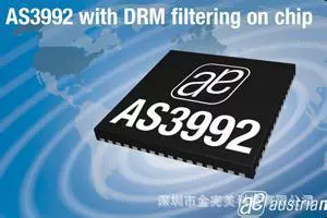 Агент для оригинальных чипов AMS UHF считыватель чип AS3992