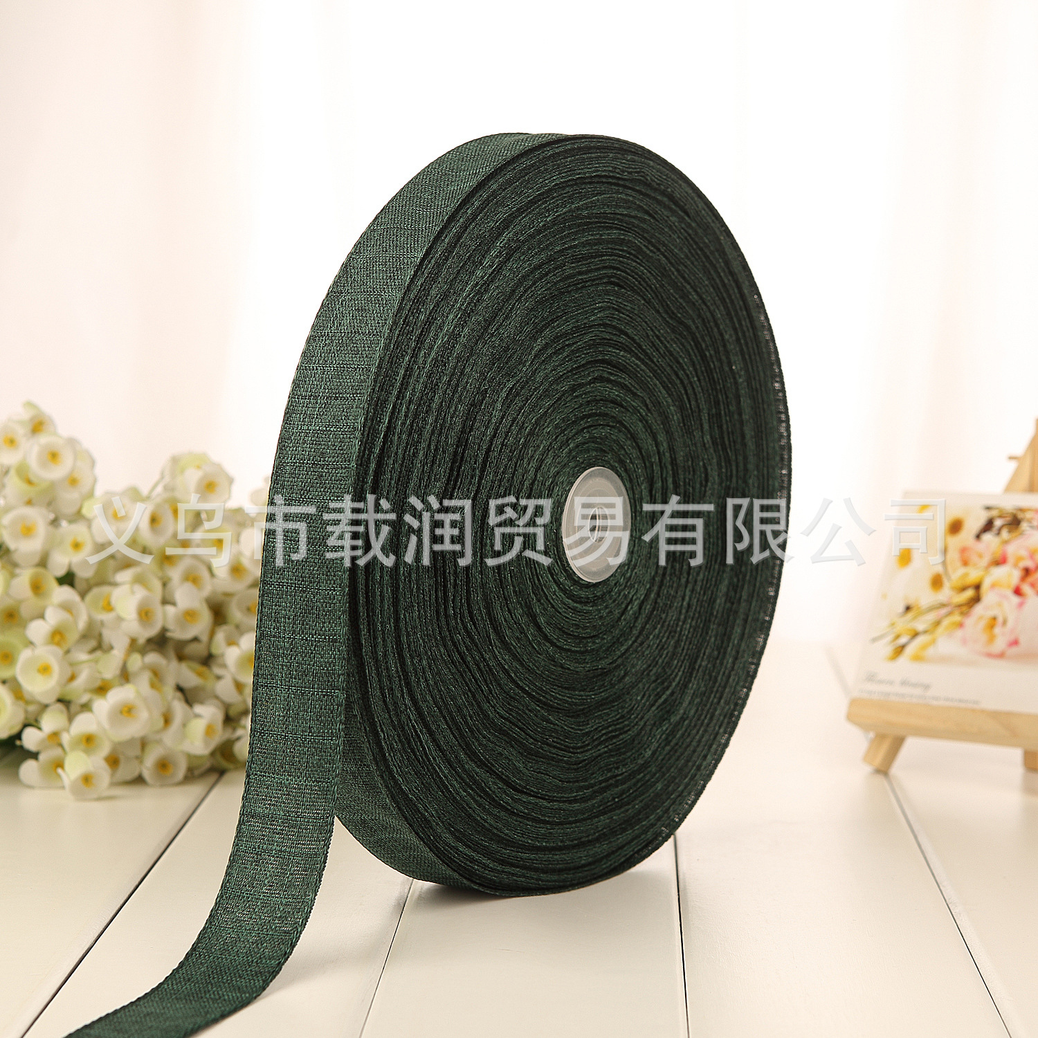 Dark green