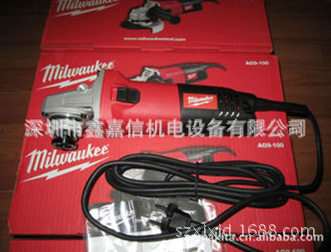 特价批发美国 milwaukee 米沃奇 工业级磨光机 AG9-125