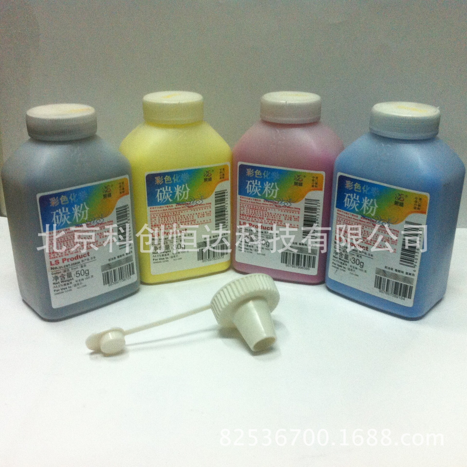 莱盛彩粉 三星406粉盒 墨粉 CLP366 366W CLX3306FN黑彩色 碳粉