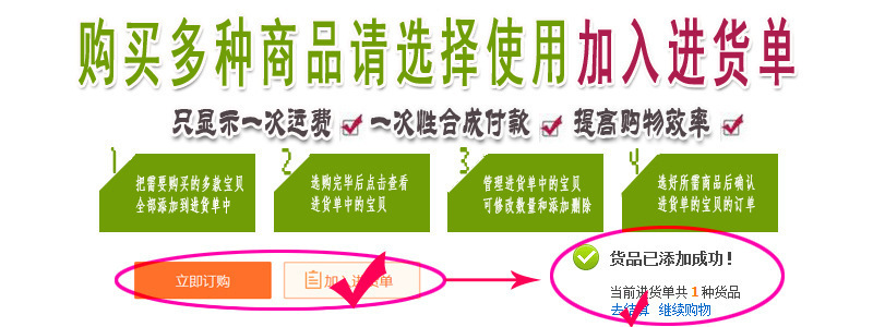 2294894974_2058281810