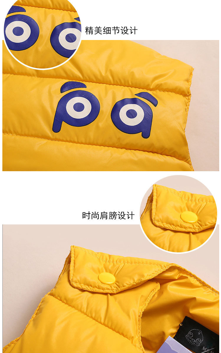 Gilet enfant en polyester - Ref 2070142 Image 25