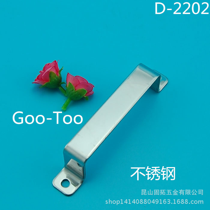 不锈钢拉手D-2202