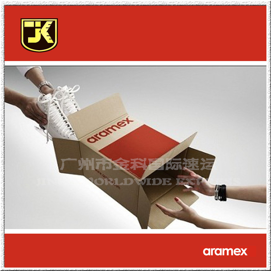 国际空运ＵＡＥ阿联酋－迪拜包税含油专线－加派送－