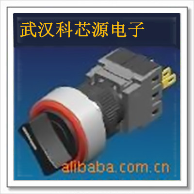 JHF16-31S1三段选择钮开关 开孔16MM 有自锁和自复选择