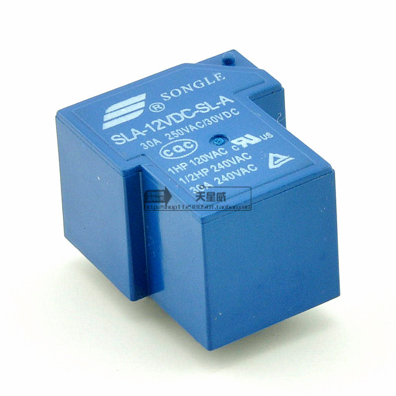 松乐继电器SLA-12VDC-SL-A 4脚 5脚一组常开 30A 250VAC T90 12V