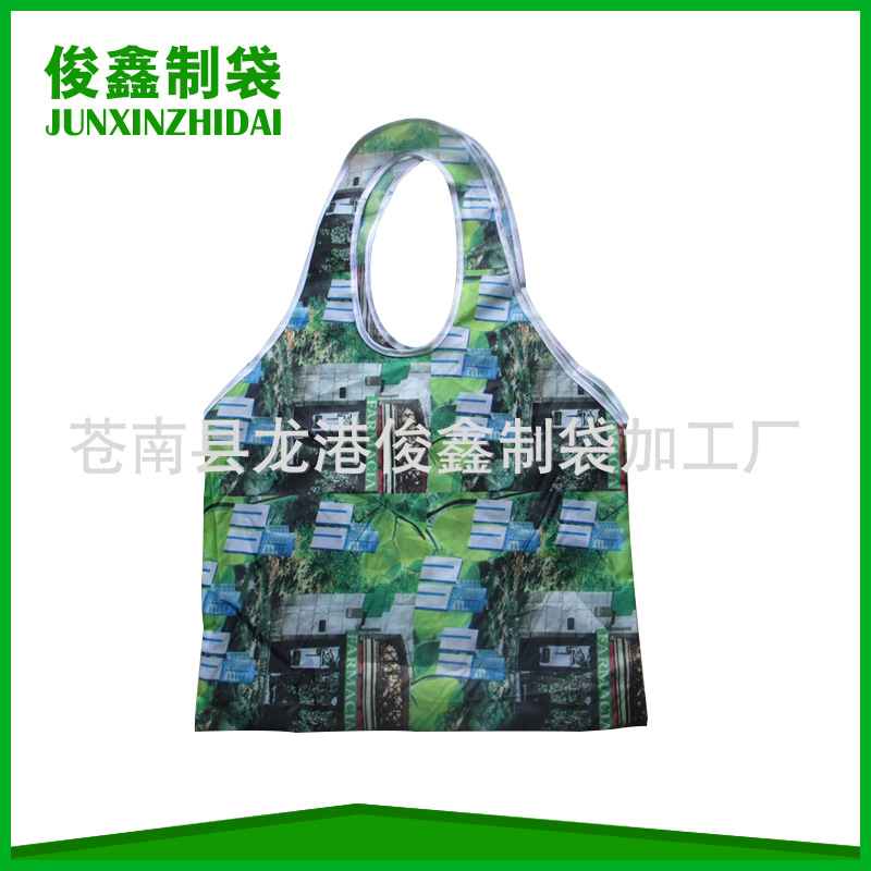 定做210D涤纶满版背心购物袋 手提式购物包 创意折叠广告背心袋