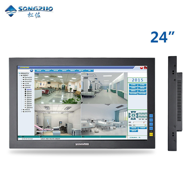 松佐 24寸工业监视器 嵌入式 安防车载监控显示器 金属壳工控监视