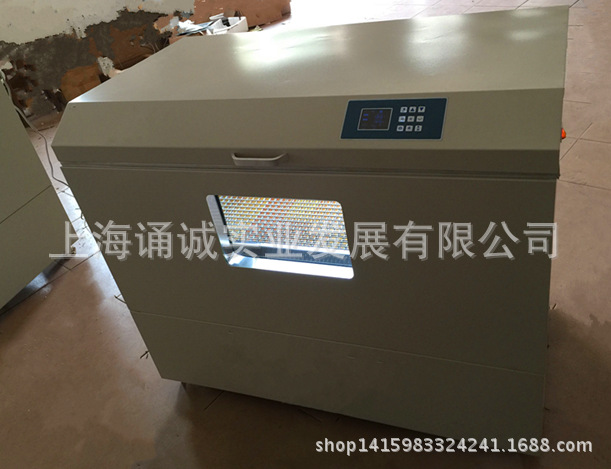 QQ圖片20151014151539