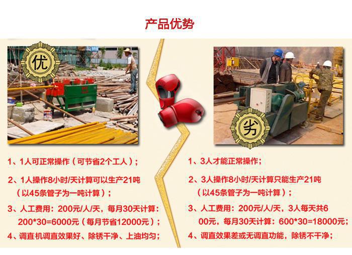 图片8