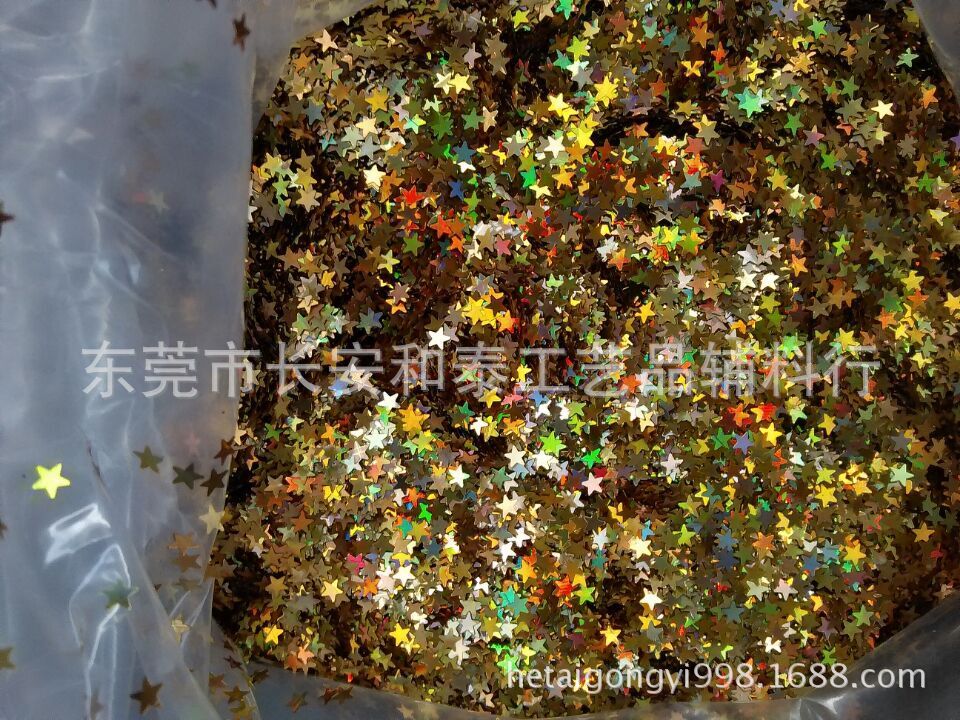 镭射五角星片3MM金4