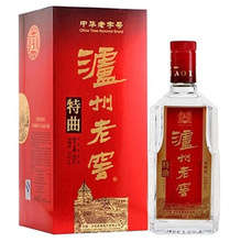 中国泸州老字号_洋河老字号_泸州特曲中华老字号