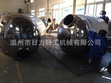 {ޡϹޡޡO䣬ʳƷCе