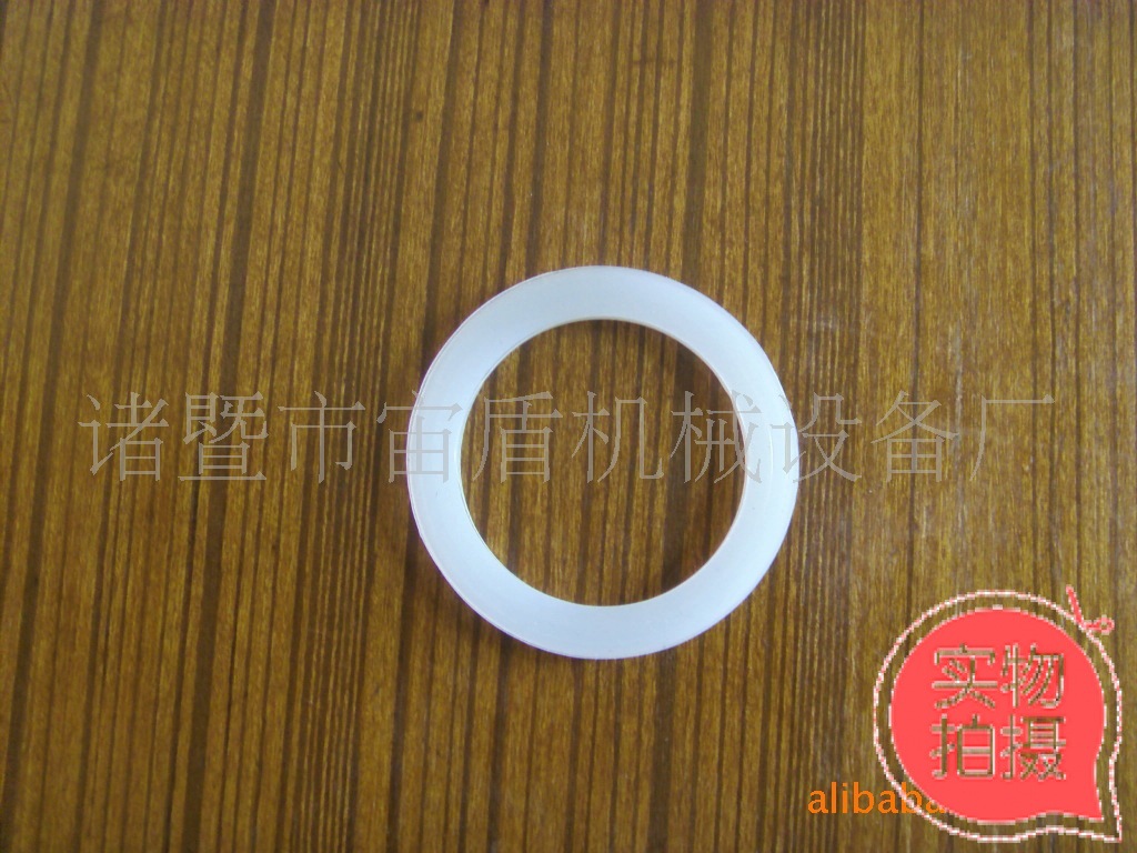 浙江诸暨橡胶厂家制造硅胶制品密封硅胶杯垫