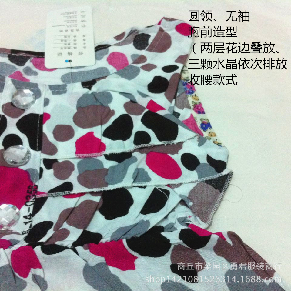 9DC1C54FDE88F5F3131E0CFD5BE846