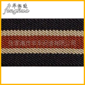 现货销售 背带斜纹带 扣眼松紧带 可定制无梭松紧带
