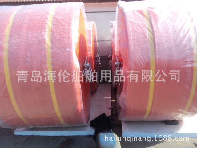 供应彩色护舷（靠球）（914图）防撞设施青岛否是海伦0.2-4.5米橡