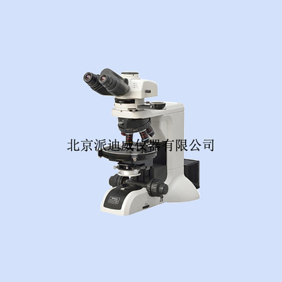 Nikon尼康LV100POL科研级偏光显微镜