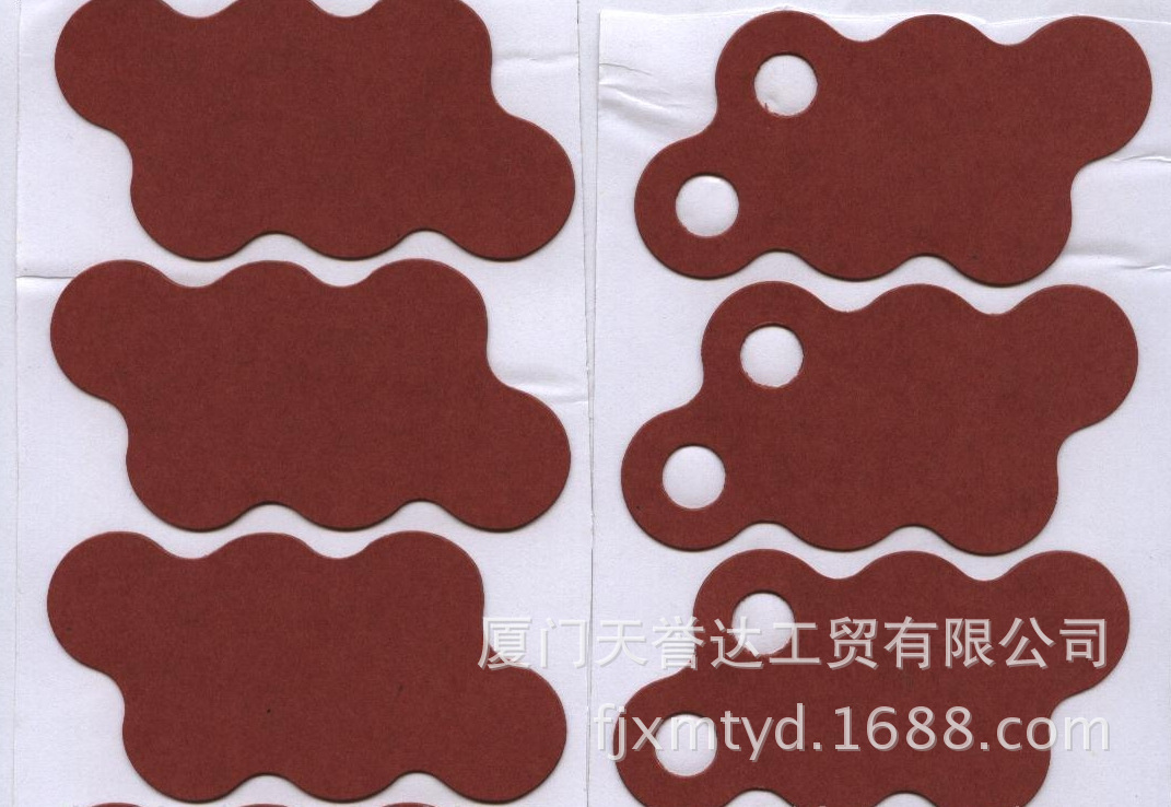 红色青稞纸垫片  厦门红色青稞纸绝缘垫片  电池绝缘纸垫片 。