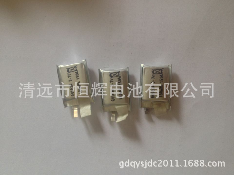 聚合物小电池 601624 180mah 3.7v 充电电池