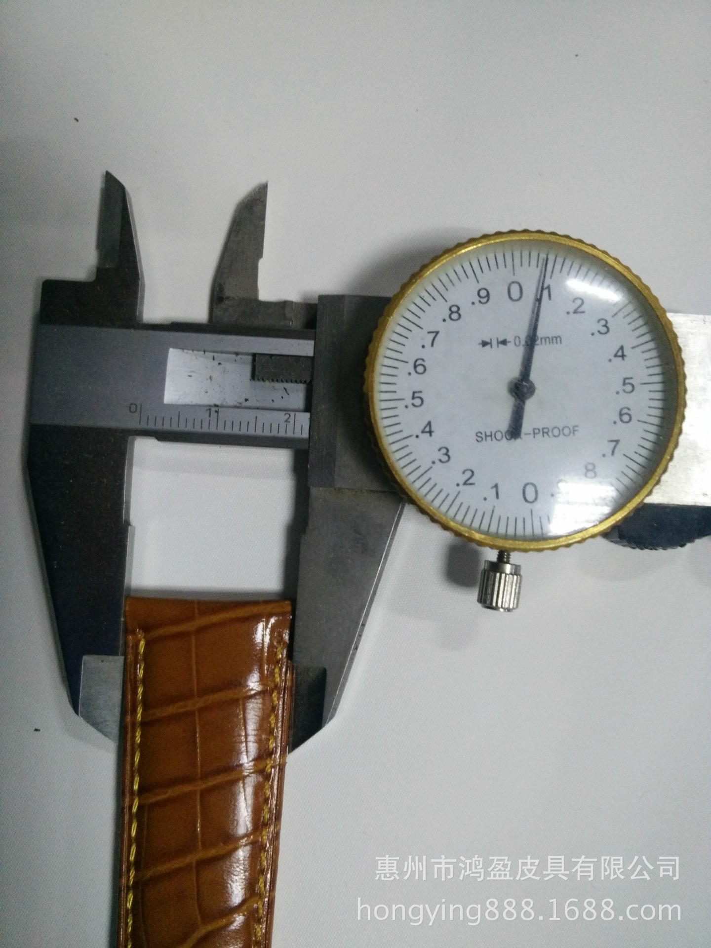 尺寸2