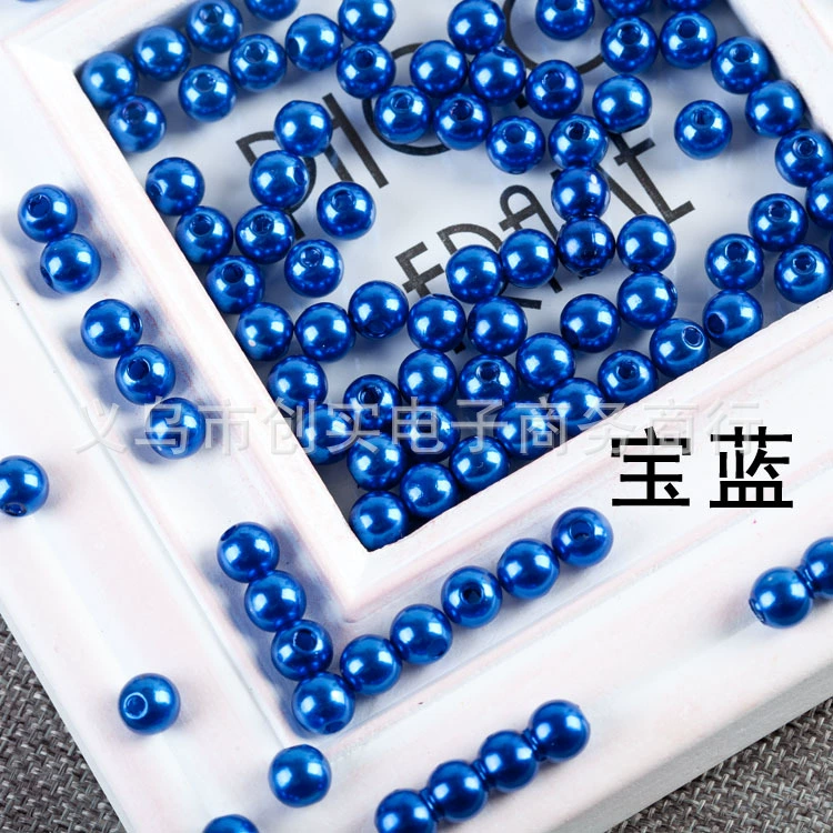 5мм прямое круглое - hole circular ABS imitation pearl двойное - отверстие экологически чистый пластиковый бусин оптовый материал для одежды
