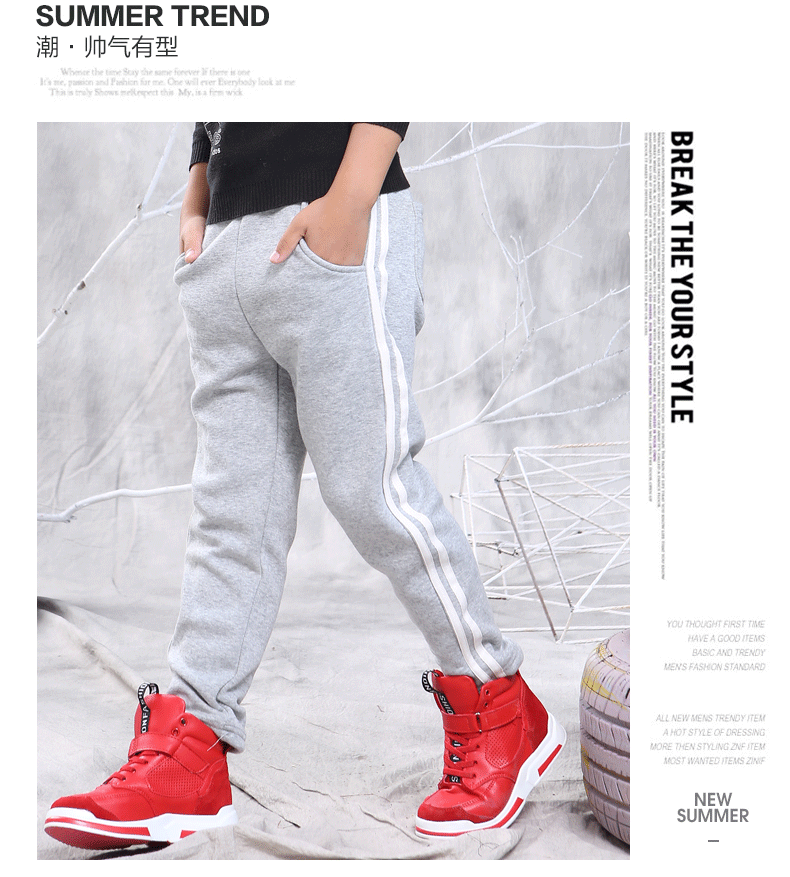 Pantalon pour garcons et filles - Ref 2058190 Image 50