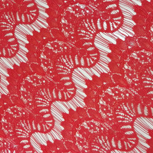 【广州服装辅料市场】_广州服装辅料市场品牌