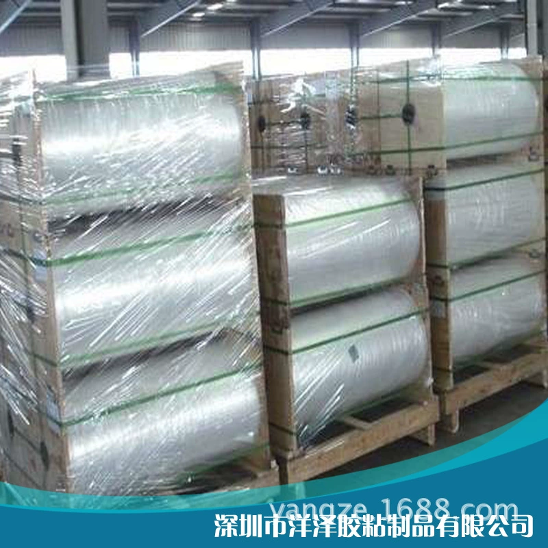 10C Прозрачная толщина пленки (0,1 мм) Высокое качество и низкая цена Сила выпуска 3-180 г