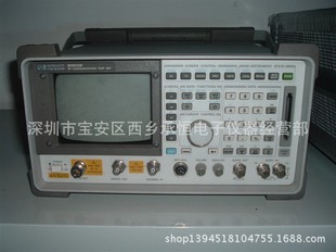 HP HP8920B Мобильный телефон Комплексный тестер Agilent8920b