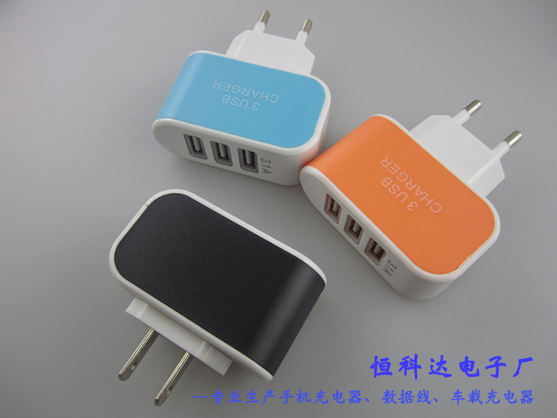 chargeur - Ref 1297667 Image 8