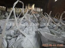 TC4⁺Ͻ𾀡��M�ڼ�⁾���⁽z