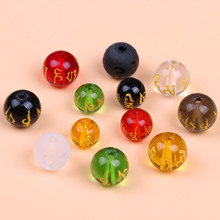 六字真言 烫金散珠 隔珠 圆珠半成品配件 厂价批发 满200包邮