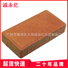 Lڹ Vݷɽеur ɫе͸ˮuSֱN