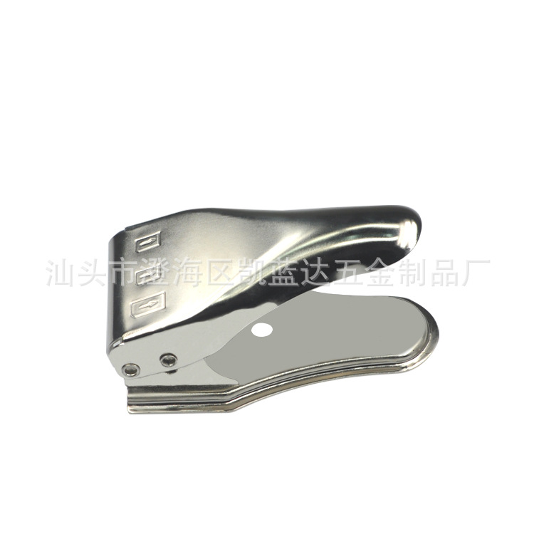Pince pour cartes SIM - Ref 307077 Image 7