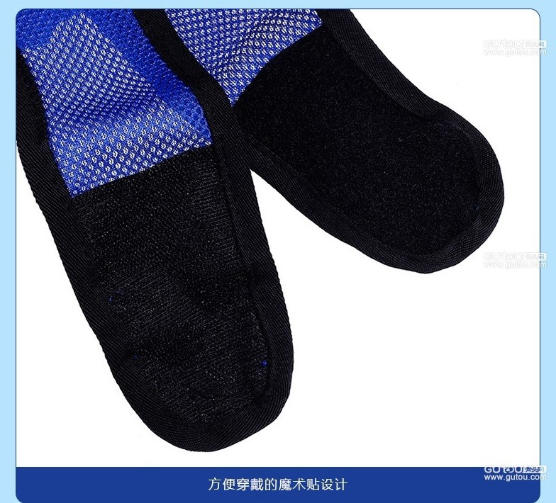 E宠商城背心.6JPG