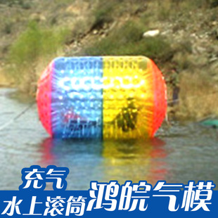 ���ˮ�ϝLͲ|ˮ�ϲ�����|�Θ���ˮ�Ϙ��@���|�J�P�_�P�O��