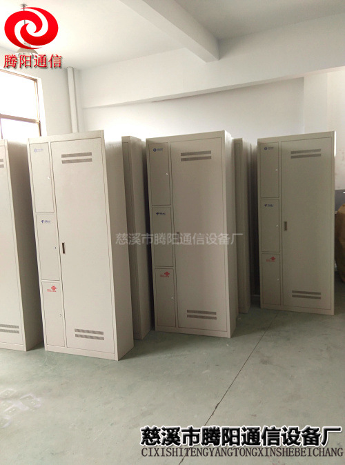 三网合一光配架 三网合一配线柜 光纤总配线架