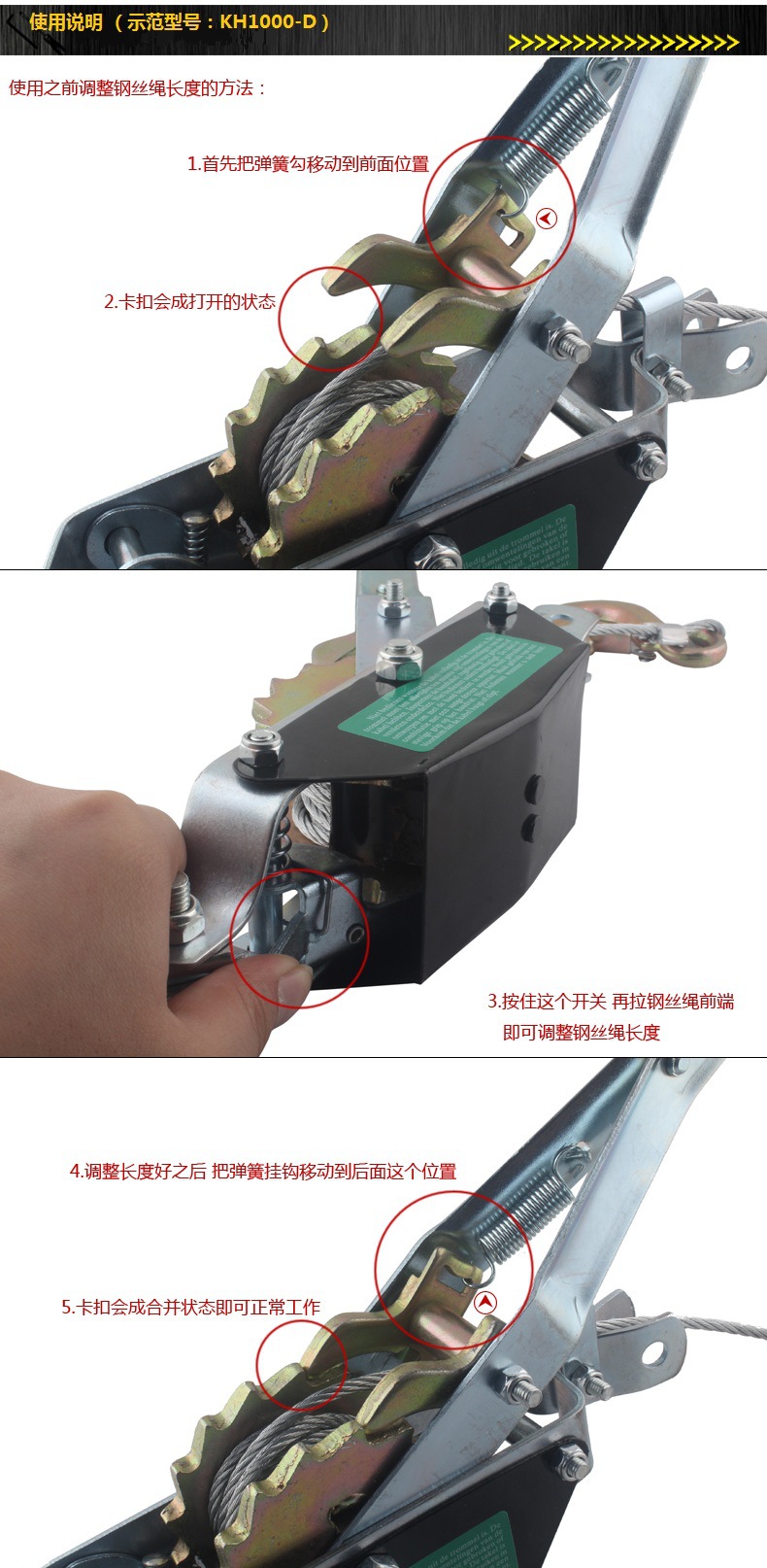 product-1-1 product-1-1